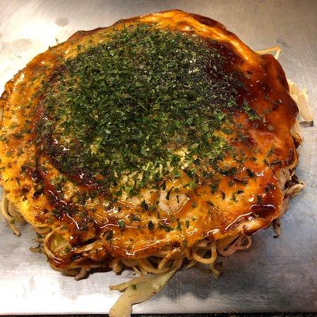 Henkutsuya Yagembori